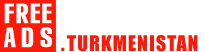 Продам: Брокерские услуги в Туркменистане  - Купить: Брокерские услуги в Туркменистане , Ашхабад - Продажа: Металлургия, нефтепродукты, сырье Ашхабад - 2225557