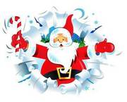Дед Мороз и Снегурочка 31 декабря вечером у Вас дома!