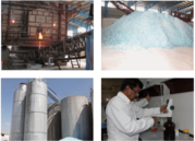 Баванд Химическая промышленность- силикат натрия,  жидкое стекл (ИРАН)
