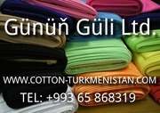 Ткани тканные хлопчатобумажные оптом - Sell Woven Cotton Fabrics