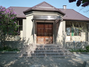 Продается  дом в 17-ти км. от г. Пятигорска Ставропольский край