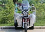 Озан трёхколёсный мотоцикл 