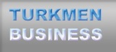 Продвижение товаров на рынок Туркменистана! Реклама.